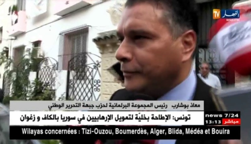 رئيس المجموعة البرلمانية للأفلان : ” بوحجة قال في 36 ساعة نستقيل.. ولكل مقام مقال !”