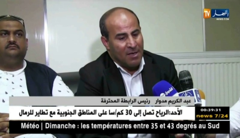 مدوار يعبر عن إرتياحه لإنفراج مشكلة إجازات إتحاد الحراش و رائد القبة