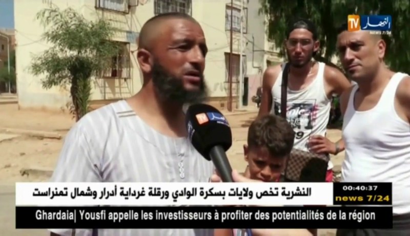 وهران: مواطنو عين الترك مستاؤون من تقصير السلطات المحلية بحملات النظافة