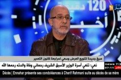 أسعار العقار في الجزائر، كراء، بيع وشراء لا تخضع لأي ضوابط..!!