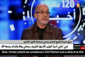 أسعار العقار في الجزائر، كراء، بيع وشراء لا تخضع لأي ضوابط..!!