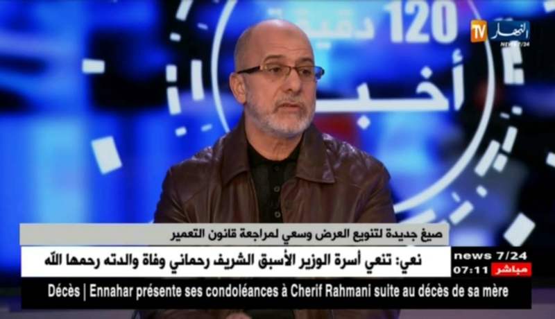 أسعار العقار في الجزائر، كراء، بيع وشراء لا تخضع لأي ضوابط..!!