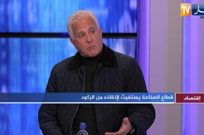 عبد القادر عقون: على السلطات العليا التدخل ووضع حدّ للتلاعبات والبيروقراطية في الإدارة