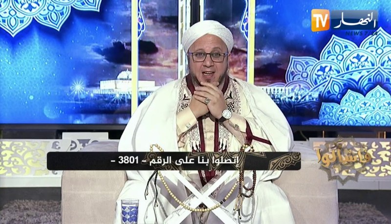 فاسألوا: هل كريم الشعر يمنع وصول ماء الوضوء إلى الشعر؟