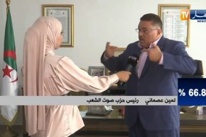 لمين عصماني: السلطة المستقلة للإنتخاب نجحت في تنظيم الإستفتاء ونتائج تعديل الدستور تعبرعن رأي الشعب