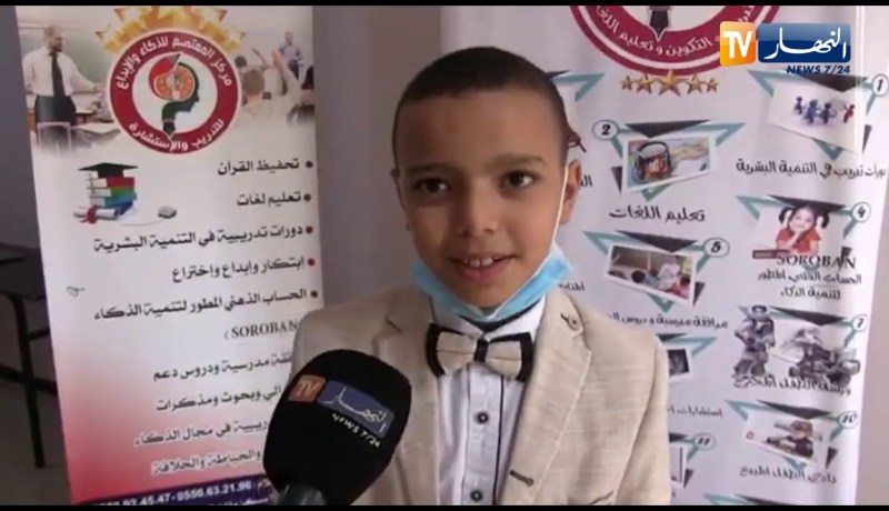 الأطفال النوابغ بالمسيلة: حققنا حلمنا بلقاء الرئيس.. وأحسسنا أنه والدنا لما شجعنا وتحدث معنا