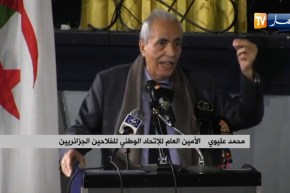 سيدي بلعباس: الأمين العام للإتحاد الوطني الجزائريين ينظم تجمع شعبي