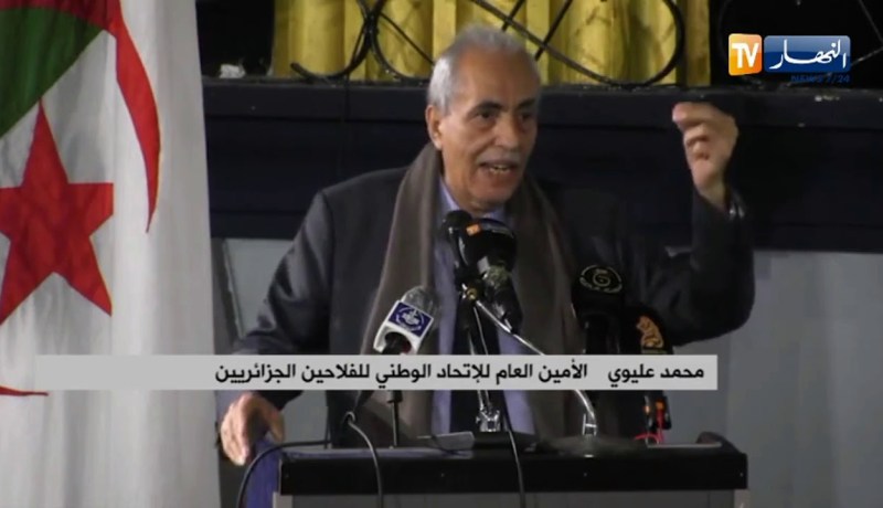 سيدي بلعباس: الأمين العام للإتحاد الوطني الجزائريين ينظم تجمع شعبي