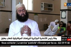 دين: زكاة النقود والتجارة.. هؤلاء هم المعنيون بإخراجها