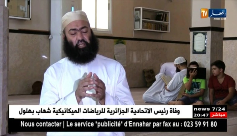 دين: زكاة النقود والتجارة.. هؤلاء هم المعنيون بإخراجها