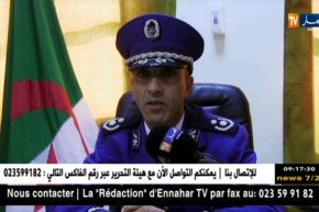 بسكرة: محكمة الجنايات تفصل في قضية قاتل خالته وزوجها وإبنه بأكتوبر 2015