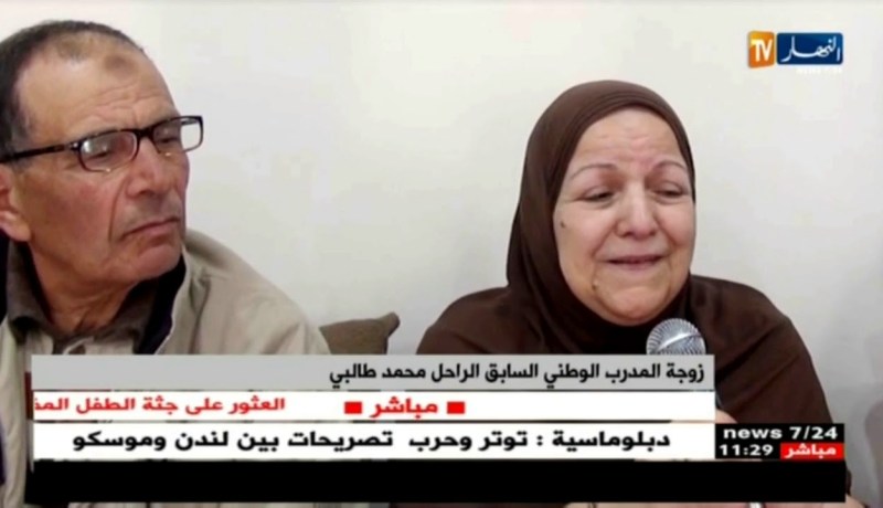 راديوز تكرم عائلة المدرب الوطني السابق الراحل “محمد طالبي” عرفانا بمجهوداته