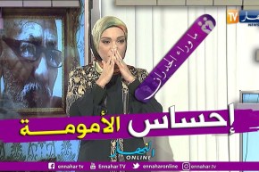 عائشة بوزمارن تتأثر وتذرف الدموع على المباشر بسبب أطفال التوحد