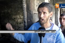 العاصمة: إصابة ثلاثة أشخاص في إنفجار قارورة غاز بشقة في بلدية واد قريش
