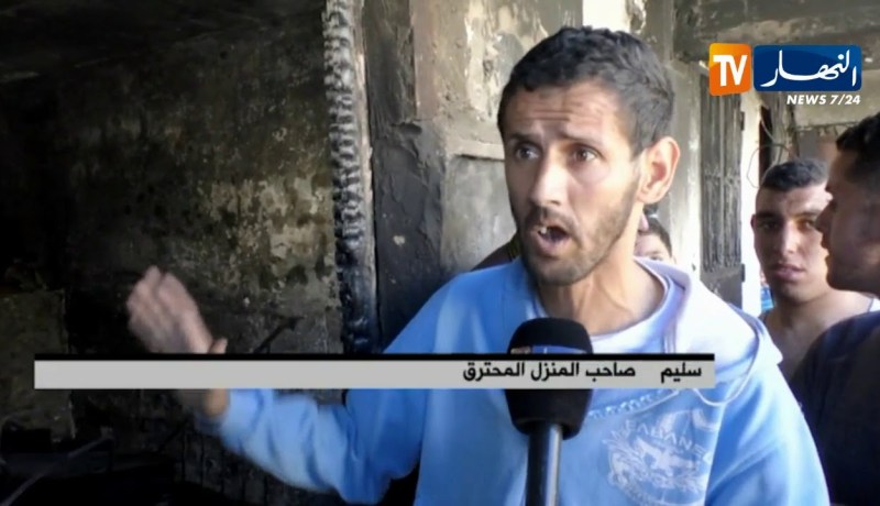 العاصمة: إصابة ثلاثة أشخاص في إنفجار قارورة غاز بشقة في بلدية واد قريش