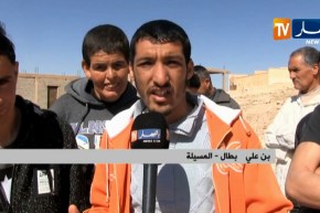 المسيلة/ حي 5 جويلية ببلدية أسليم…عنوان للتهميش