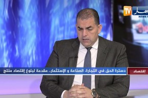 سامي عاقلي : الإقتصاد الوطني لا يمكن ان يبنى بشركات اجنبية فقط