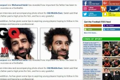 صلاح: لم أتخيل يوما أن أصل إلى هذا المستوى والفضل يعود لوالدي