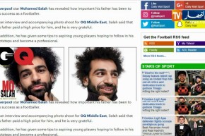 صلاح: لم أتخيل يوما أن أصل إلى هذا المستوى والفضل يعود لوالدي