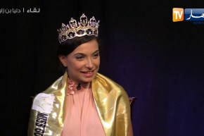لقاء مع ملكة جمال الذهب 2018 بالجزائر دنيا بن زاوي