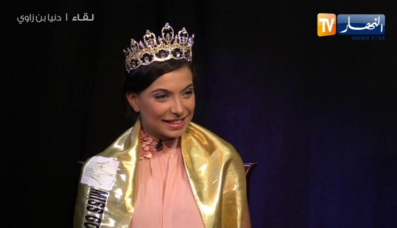 لقاء مع ملكة جمال الذهب 2018 بالجزائر دنيا بن زاوي