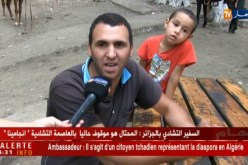 تيزي وزو: غابة إيعكوران ..وجه آخر للسياحة الجبلية