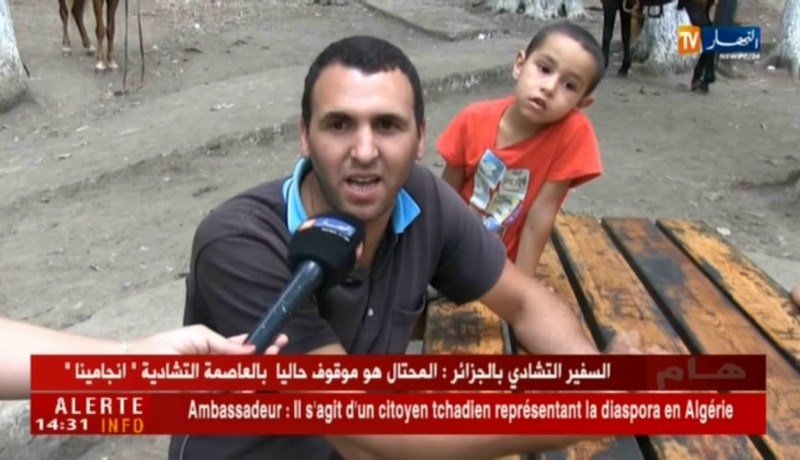 تيزي وزو: غابة إيعكوران ..وجه آخر للسياحة الجبلية