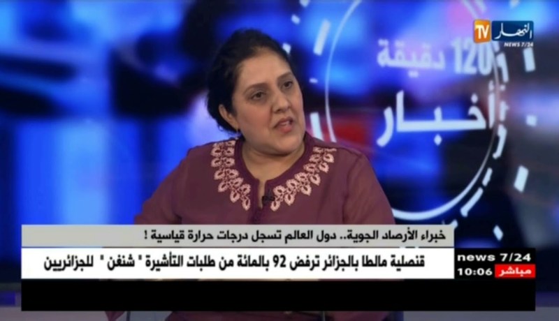 هوارية بن رقطة: تتحدث عن النشريات الخاصة والإرتفاع المحسوس في درجات الحارة