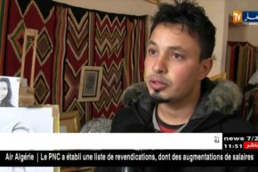 الأصالة تستهوي الفنان التشكيلي عبد الكريم بعين الطويلة !