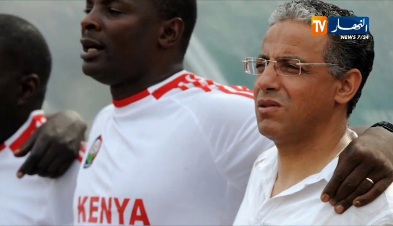 عادل عمروش يشكو الإتحاد الكيني للتاس بسبب عدم حصوله على مستحقاته