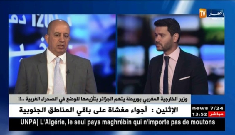 عمر هلال..لا مفاوضات حول الصحراء دون مشاركة الجزائر وإجتماع الأربعاء لن يقدم شيئا