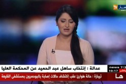 تيبازة : حالة طوارئ عقب إكتشاف حالات إصابة بالبوحمرون بمستشفى القليعة