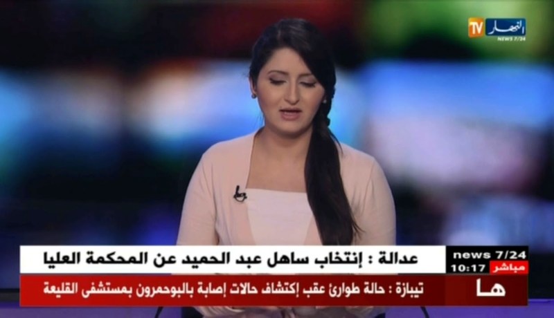 تيبازة : حالة طوارئ عقب إكتشاف حالات إصابة بالبوحمرون بمستشفى القليعة