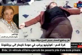 دكتورة مختصة في طب الأعصاب: لا يمكن إعطاء ترخيص للمصاب بالصرع قيادة حافلة نقل جماعي