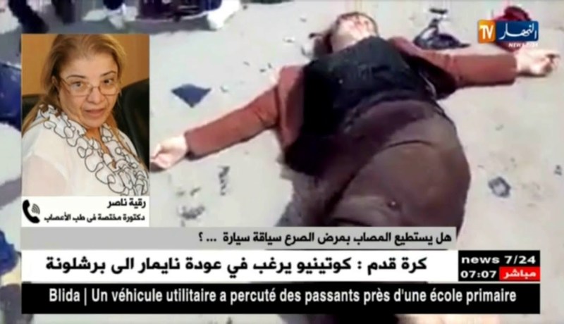 دكتورة مختصة في طب الأعصاب: لا يمكن إعطاء ترخيص للمصاب بالصرع قيادة حافلة نقل جماعي