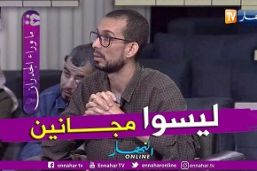 ما وراء الجدران: إلياس.. مرضى التوحد ليسوا مجانين للعلاج عند طبيب نفسي وفي الجزائر لا يعرفون التشخيص