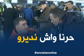 مطار هواري بومدين/ “الإضراب في تواصل…و مسافرون في حيرة يجهلون مصير رحلاتهم”