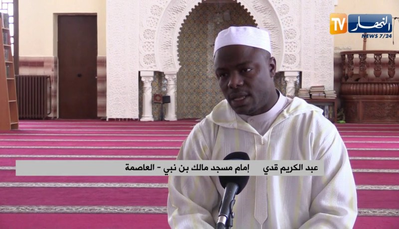 دين: هكذا تحدد قيمة زكاة الفطر وهذه الفئات المستحقة لها