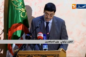 تاريخ: متحف المجاهد يحيي الذكرى  64 لإستشهاد البطل ديدوش مراد