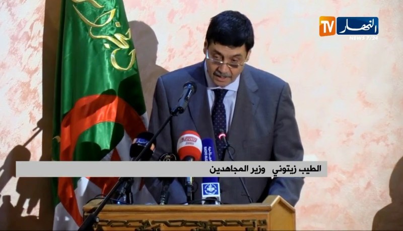 تاريخ: متحف المجاهد يحيي الذكرى  64 لإستشهاد البطل ديدوش مراد