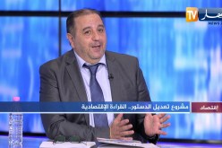 عبد الوهاب زياني: هذه القوانين التي يجب ان تلغى من الدستور الجديد