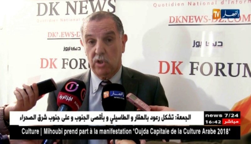 عمر حدبي :”مشروع توسعة ترامواي قسنطينة سيُستلم شهر مارس 2019 !!”