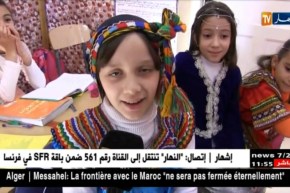 النشرة الأمازيغية ليوم الإثنين 22 جانفي 2018