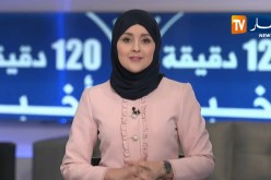 الأخبار الإقتصادية ليوم الثلاثاء 21-05-2019/ وضع حيز الخدمة 6 محولات للكهرباء بولاية الجلفة