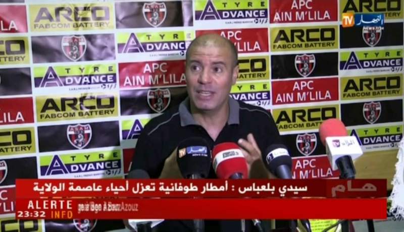 شباب قسنطينة يفرض التعادل على جمعية عين مليلة