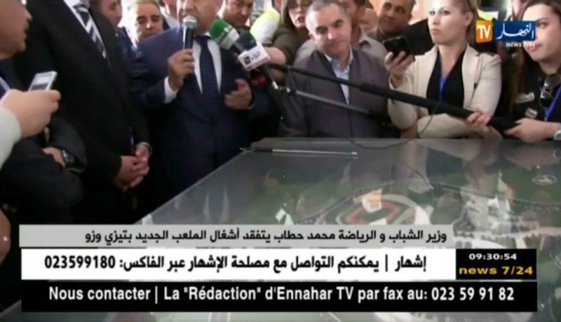 وزير الشباب والرياضة “محمد حطاب” يتفقد أشغال الملعب الجديد بتيزي وزو