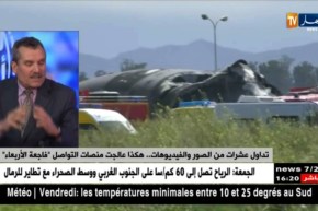 تداوُل عشرات من الصور والفيديوهات.. هكذا عالجت منصات التواصل “فاجعة الأربعاء”