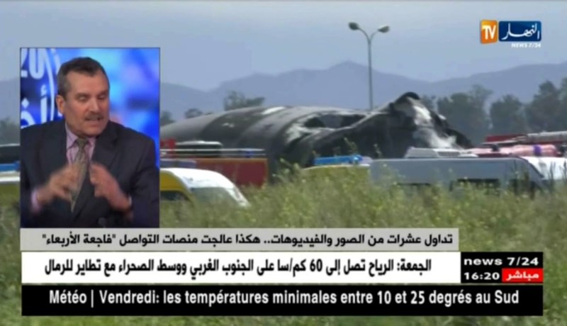 تداوُل عشرات من الصور والفيديوهات.. هكذا عالجت منصات التواصل “فاجعة الأربعاء”