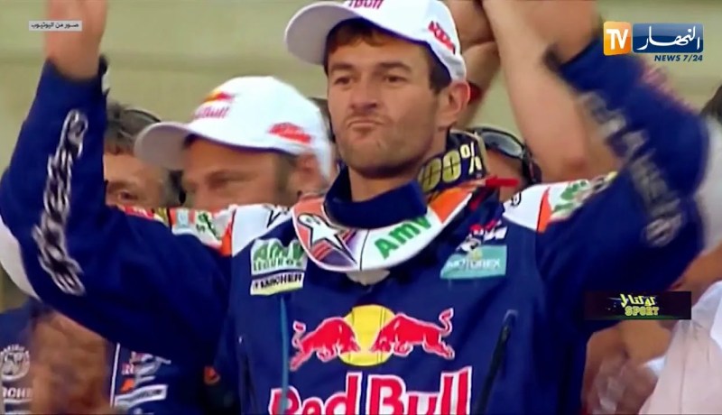 كوكتال SPORT: متفرقات رياضية