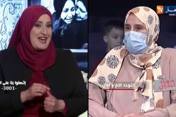 ما وراء الجدران: أطفال التوحد.. بحث عن علاج وأمل في الشفاء